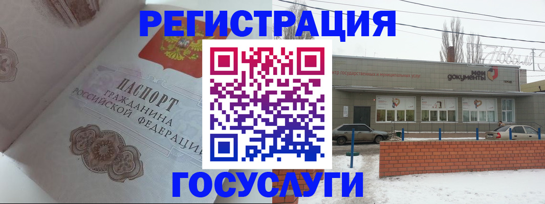 пропишу в квартире в Зеленогорске